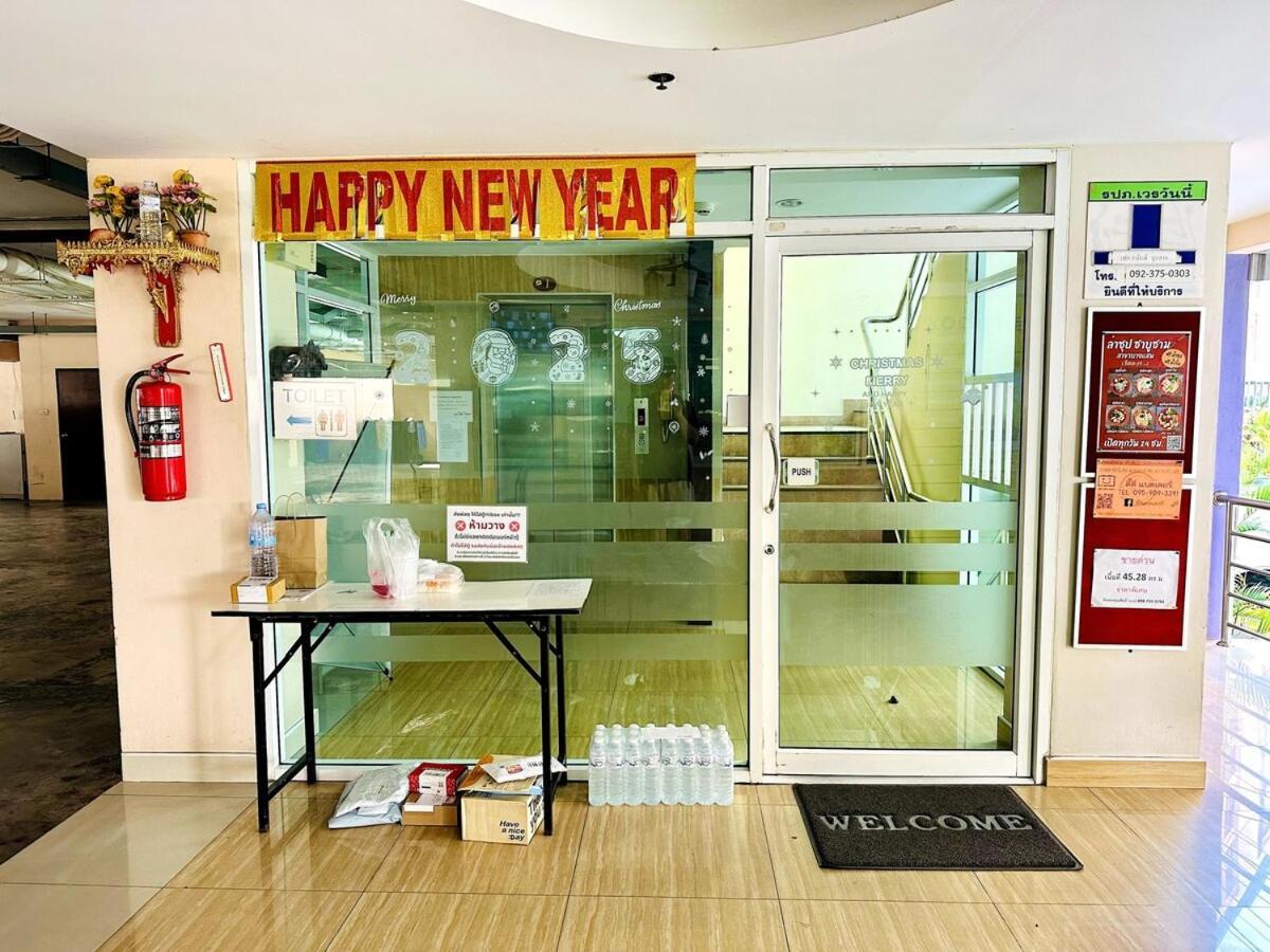 Wisdom Burg Bangsaen, Pool, Gym Aparthotel Ban Rong Khoei Ngoại thất bức ảnh